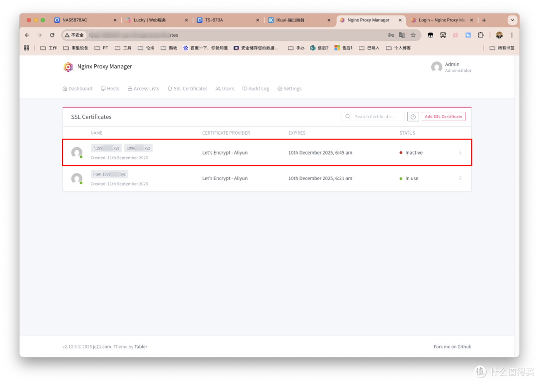 反向代理神器,NAS平台,Nginx Proxy Manager,保姆级教程
