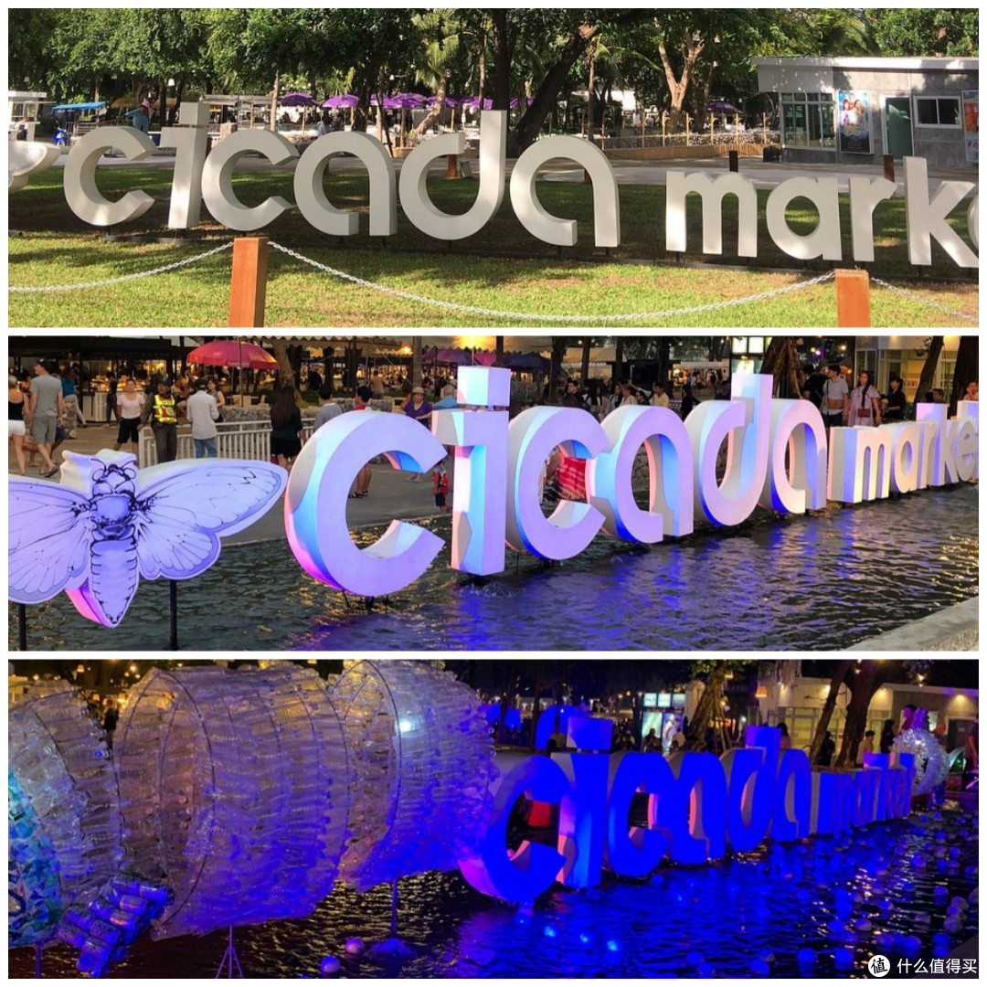 国庆预热,🇹🇭华欣Cicada创意市集深度攻略:周末限定艺术夜市