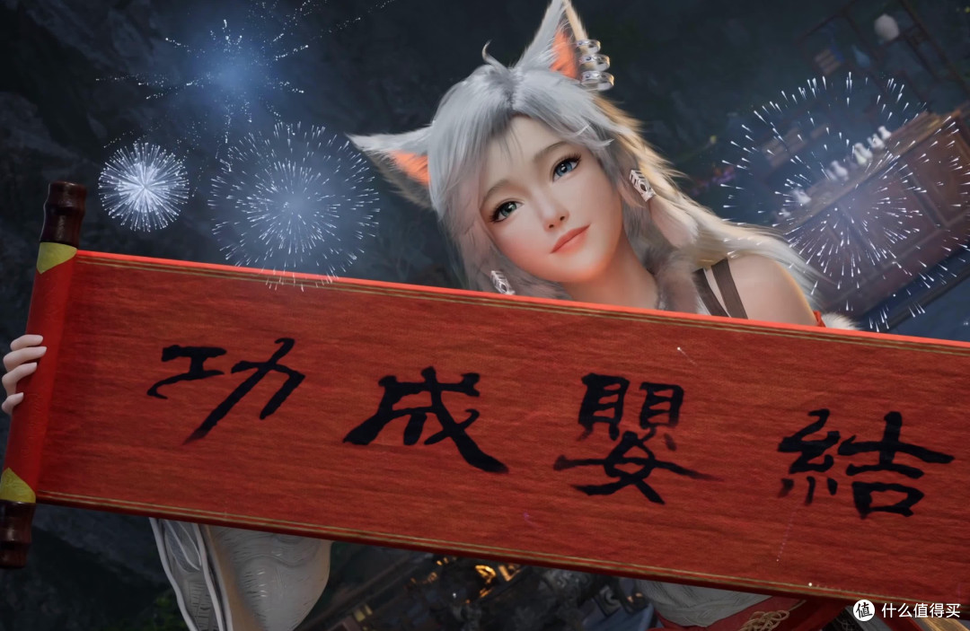 凡人修仙传(中):重返天南终结婴