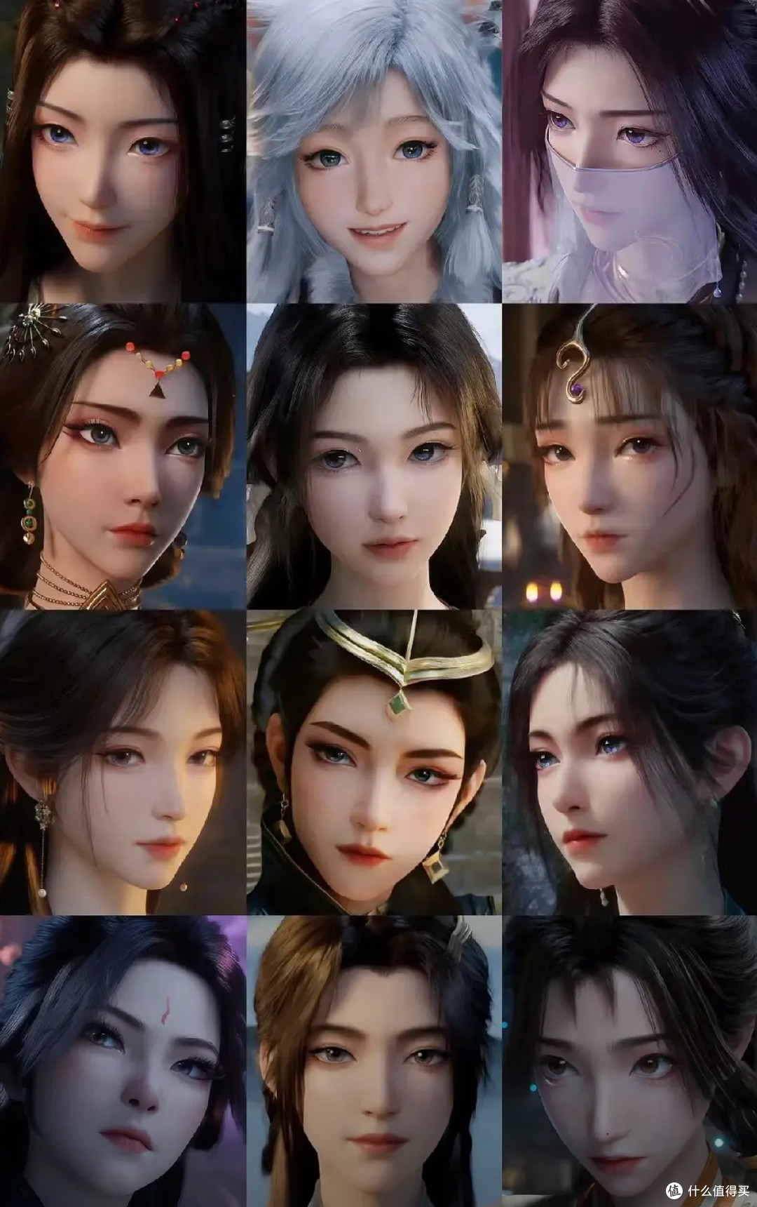 凡人修仙传(中):重返天南终结婴