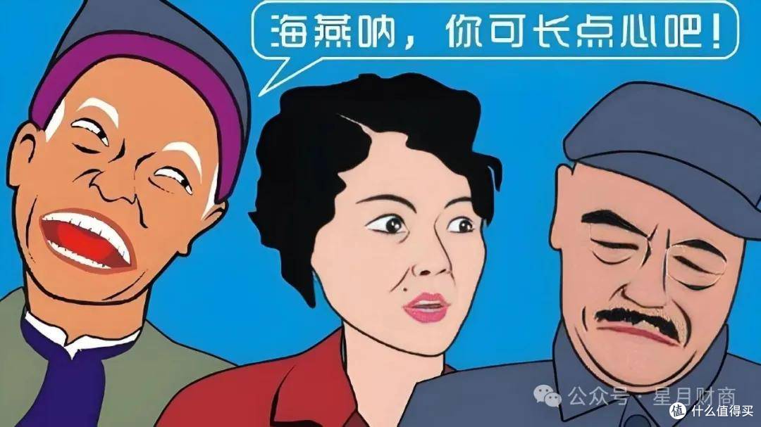 央行松绑信用卡利率!网友欢呼 “利息要降”?