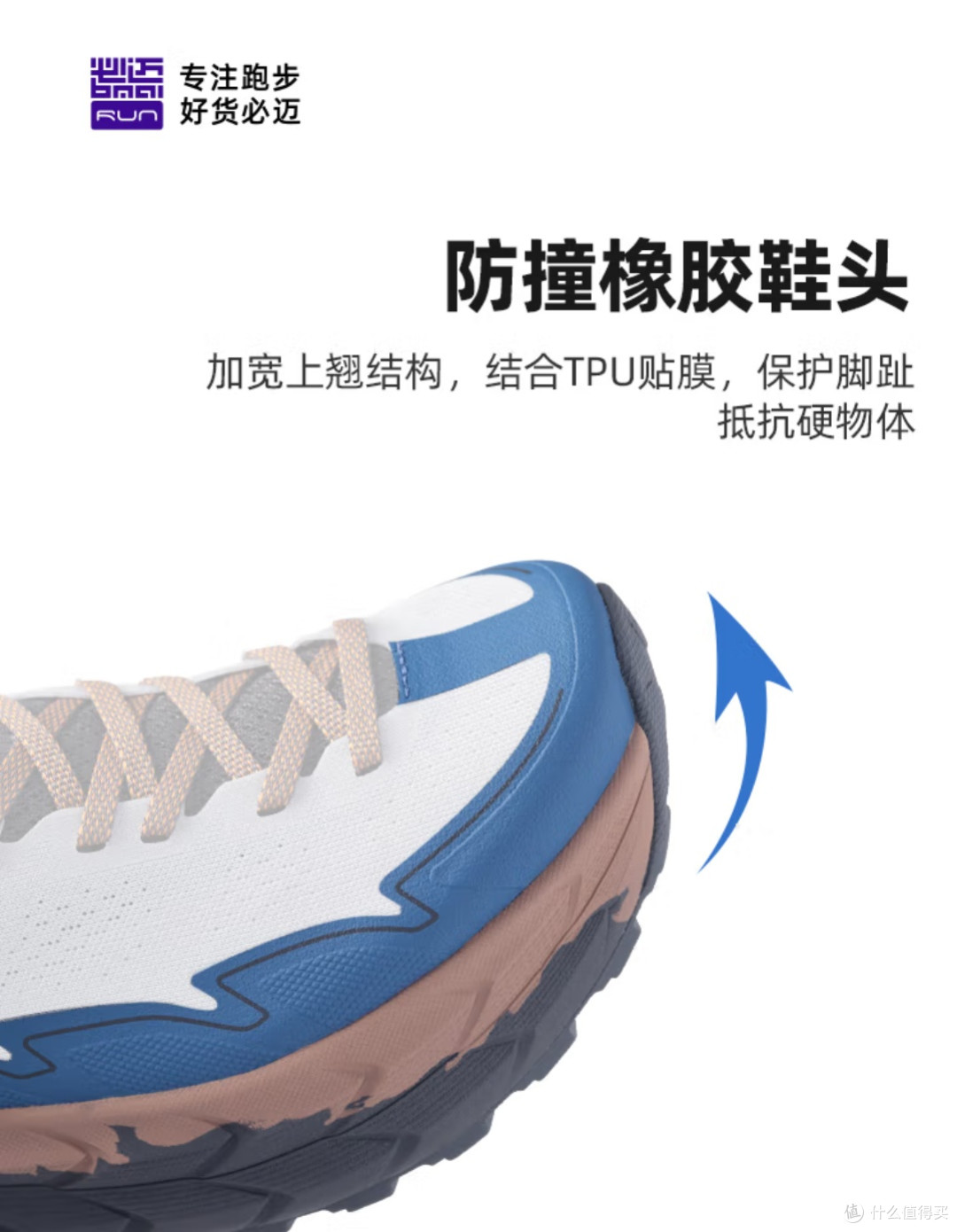 从零开始:初学者跑步指南与训练计划建议