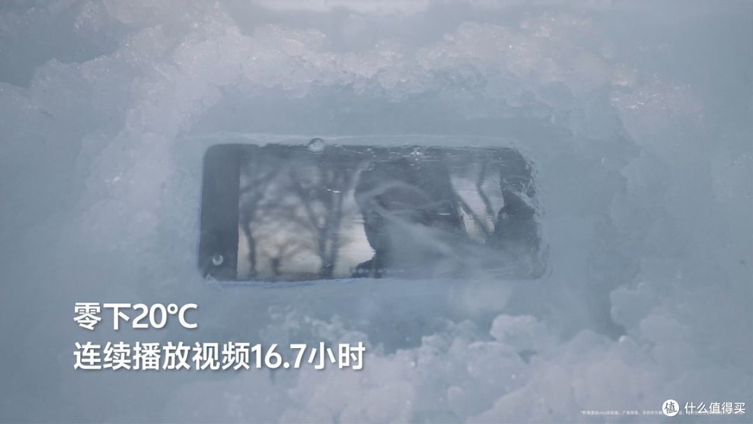 续航、充电、防水、耐摔全面拉满,vivo Y500正在持续热销中