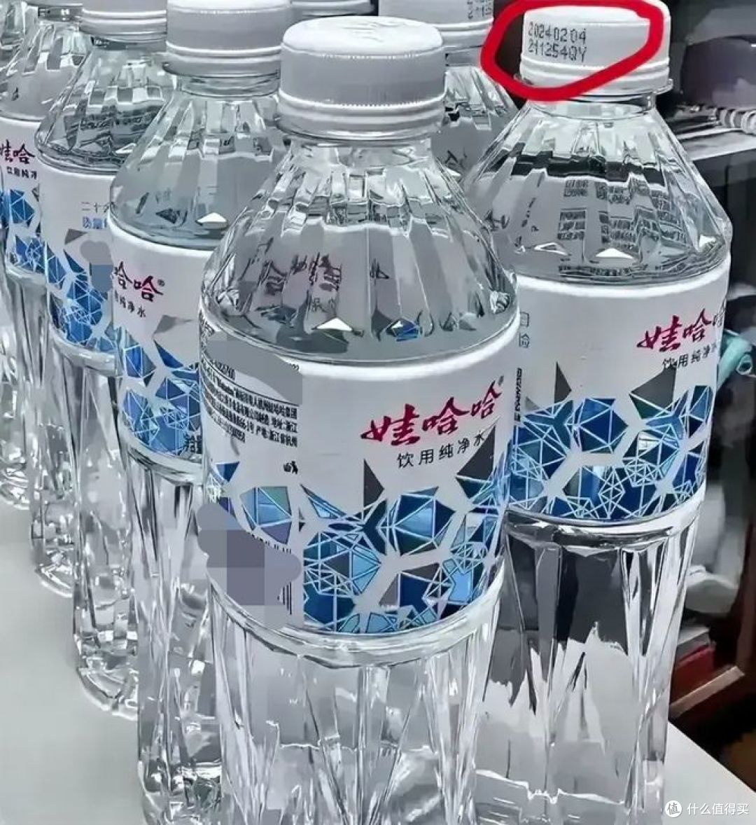 娃哈哈晶钻水和普通水的区别,进来了解更多!
