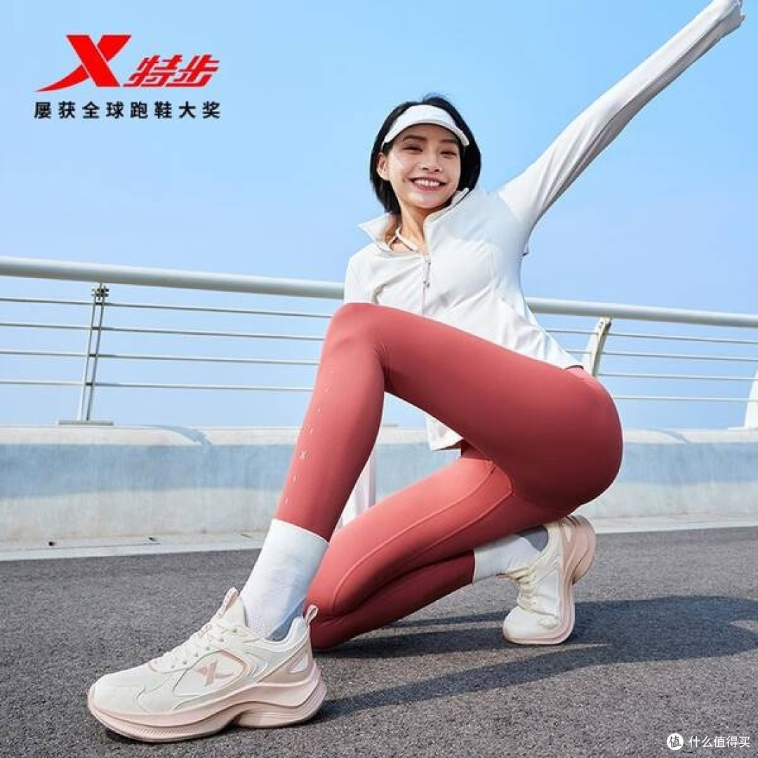 特步女子跑步鞋:革面防泼水+轻便减震,畅跑每一步的贴心伴侣