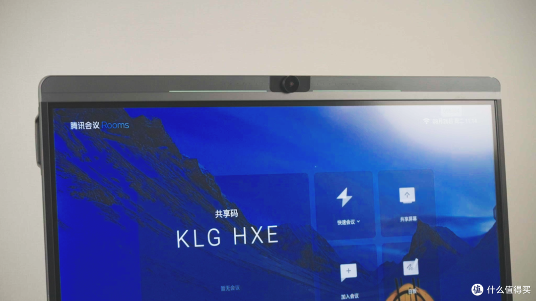传统会议设备拉垮?Newline NX系列云会议平板,AI重塑会议新模式