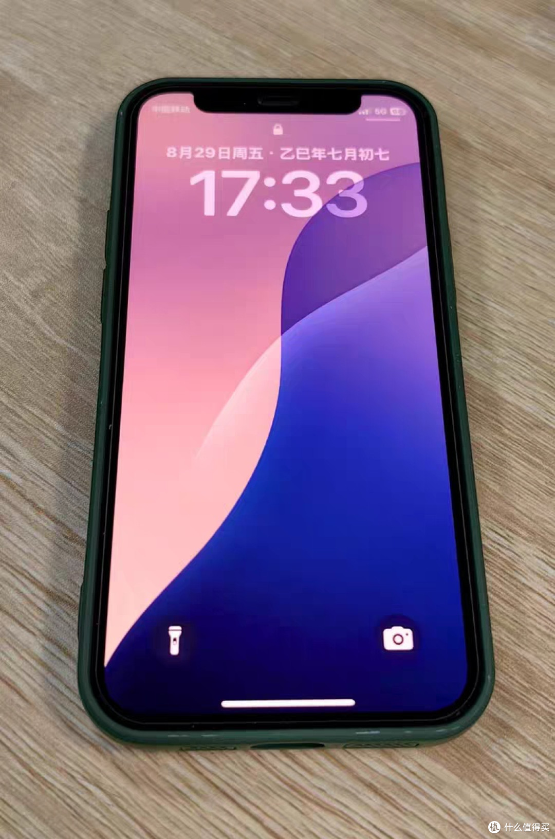 闲鱼“捡垃圾”实录:550元拿下iPhone 12 mini,还送新电芯