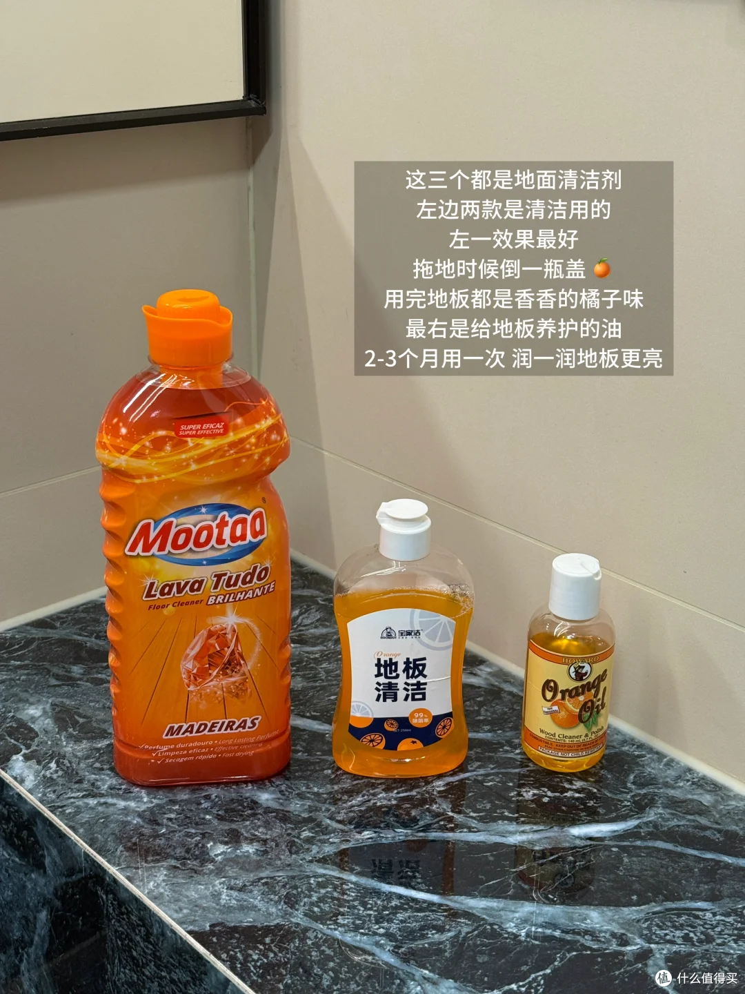 新家快递）洁癖人给家里买的一批清洁好物🧼