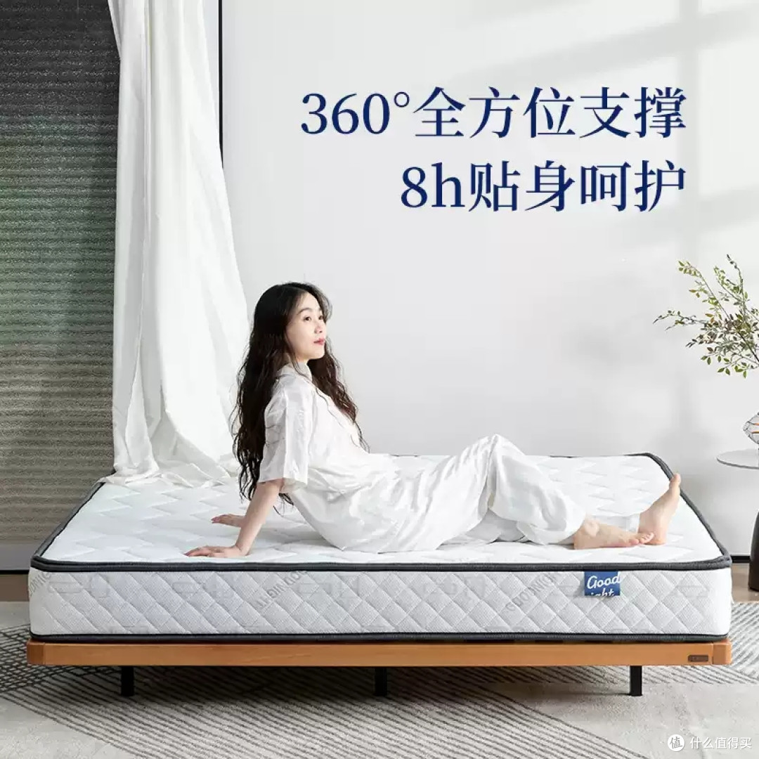护脊选硬垫不纠结!晚安 20cm 厚椰棕弹簧床垫:软硬两用适配全家