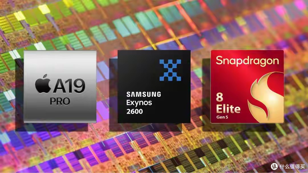 骁龙8 Elite Gen 5和Exynos 2600的跑分曝光，多核领先苹果A19 Pro18%
