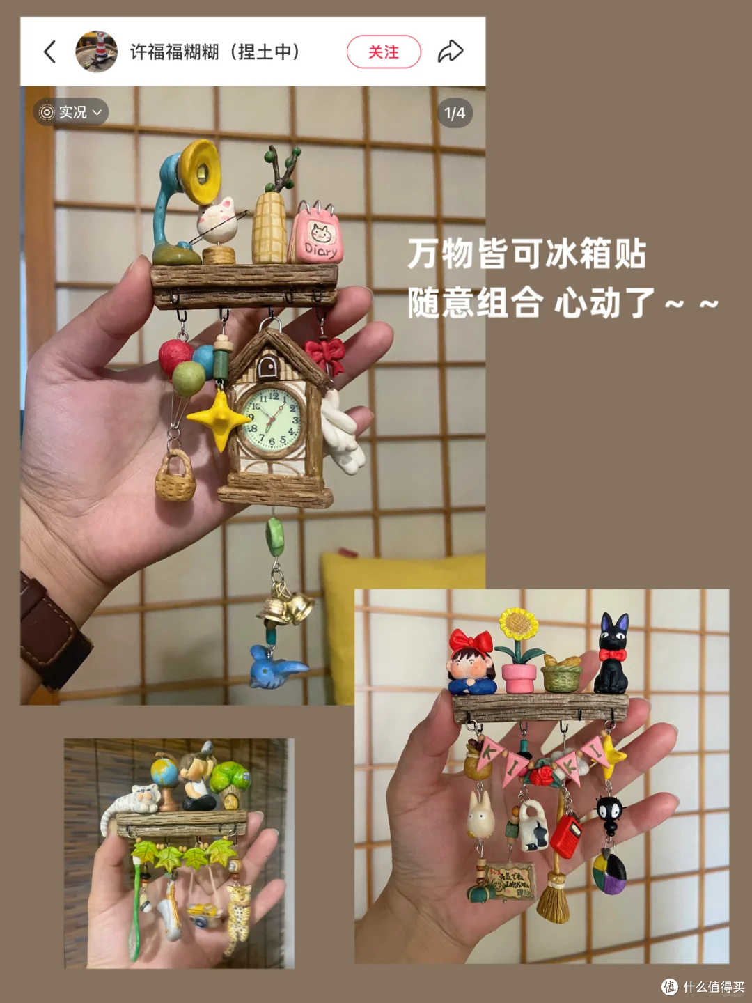 9个😄适合用朋友的走心礼物合集2.0❗️