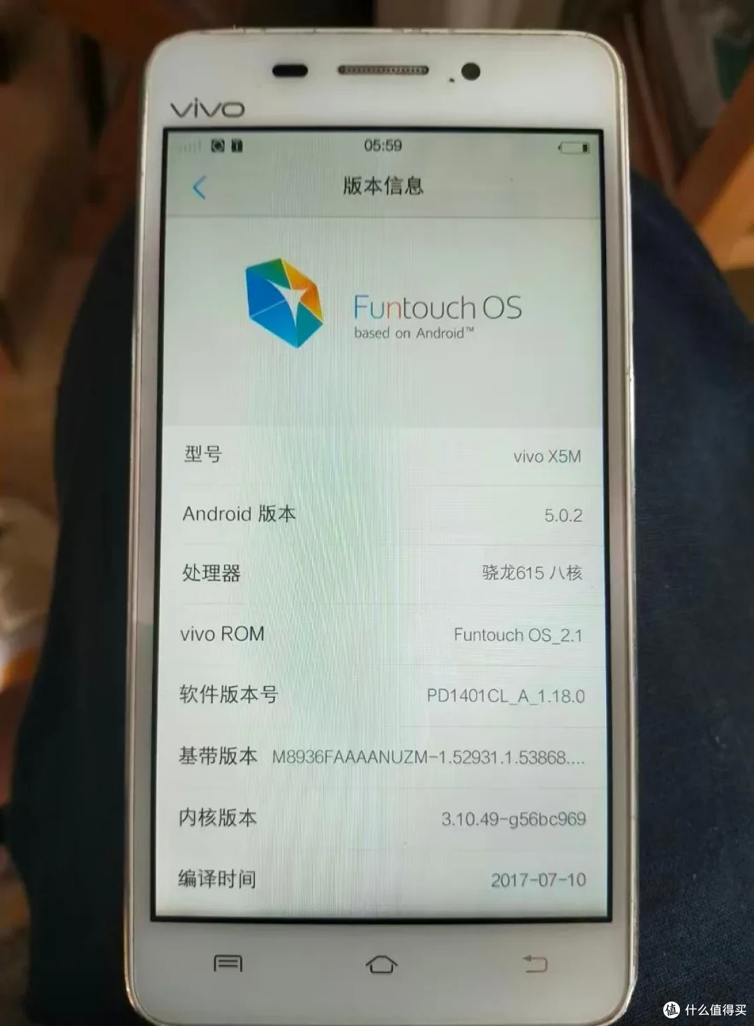 史上最薄的安卓音乐手机!二手39元,还是HiFi级音质