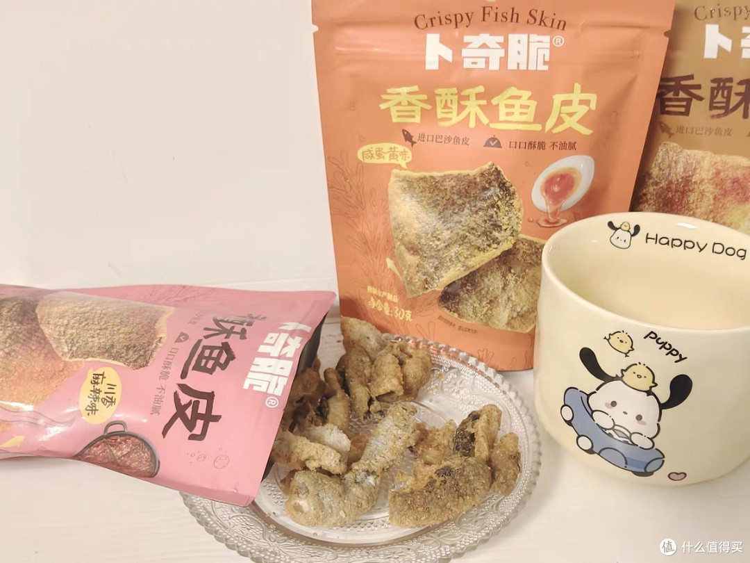 咔嚓一口超酥脆!卜奇脆咸蛋黄鱼皮,办公室解馋的海味