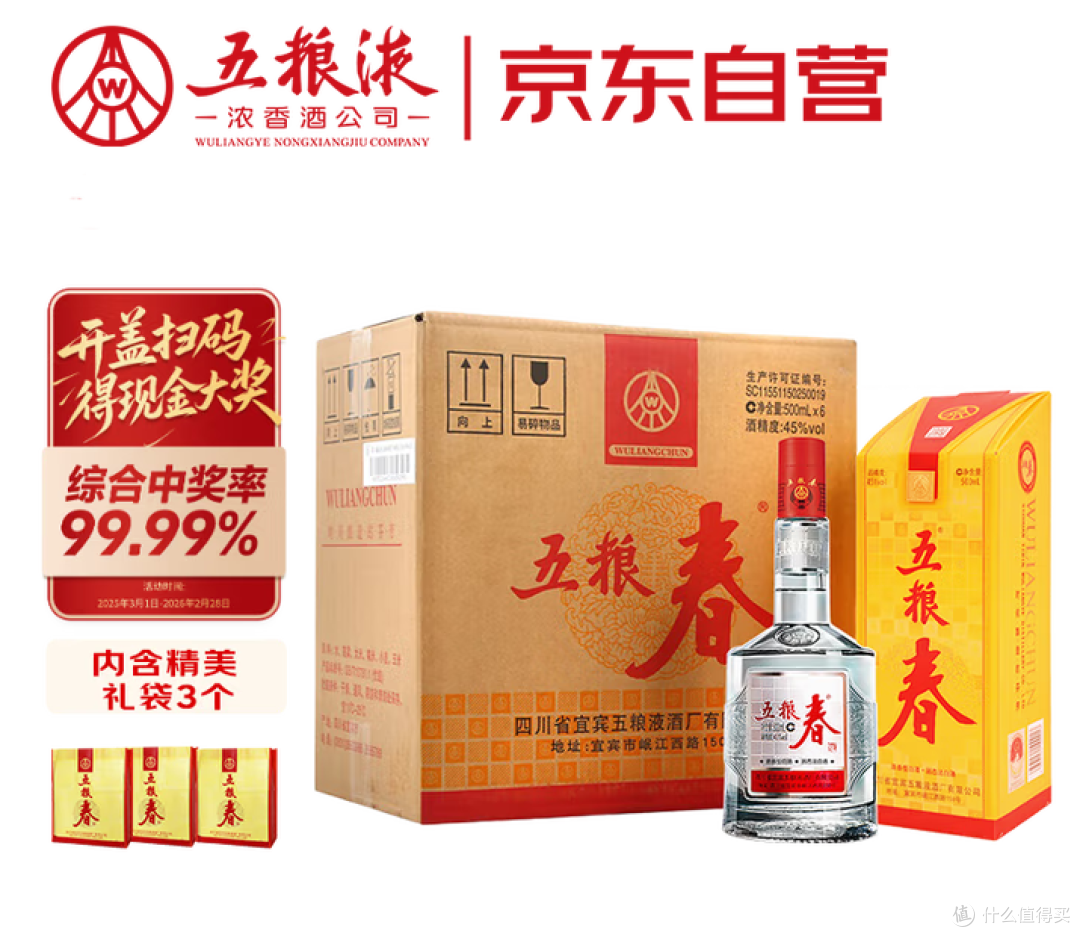 中秋去丈母娘家,带这3样礼物,她笑得比月饼还甜!