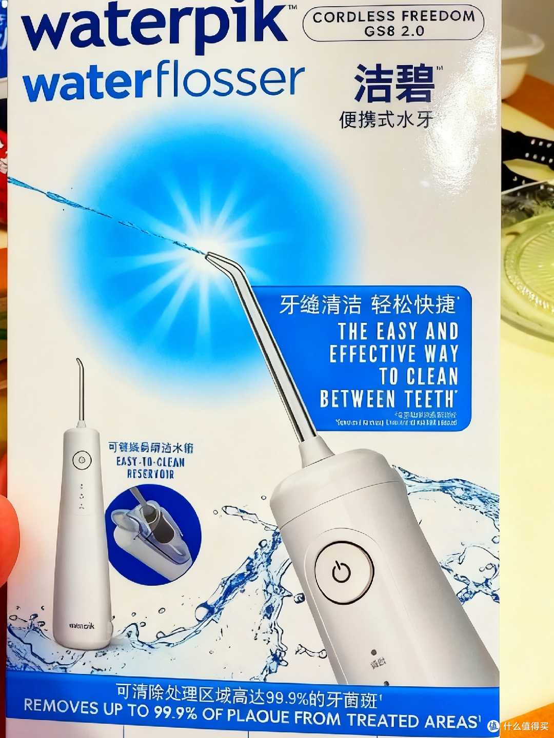 口腔好物分享:冲牙器,不止清洁更护龈
