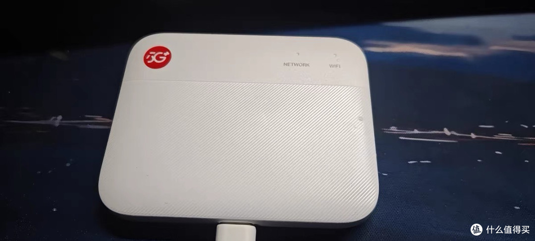 闲鱼捡漏中兴F50：我的超值5G随身WiFi体验