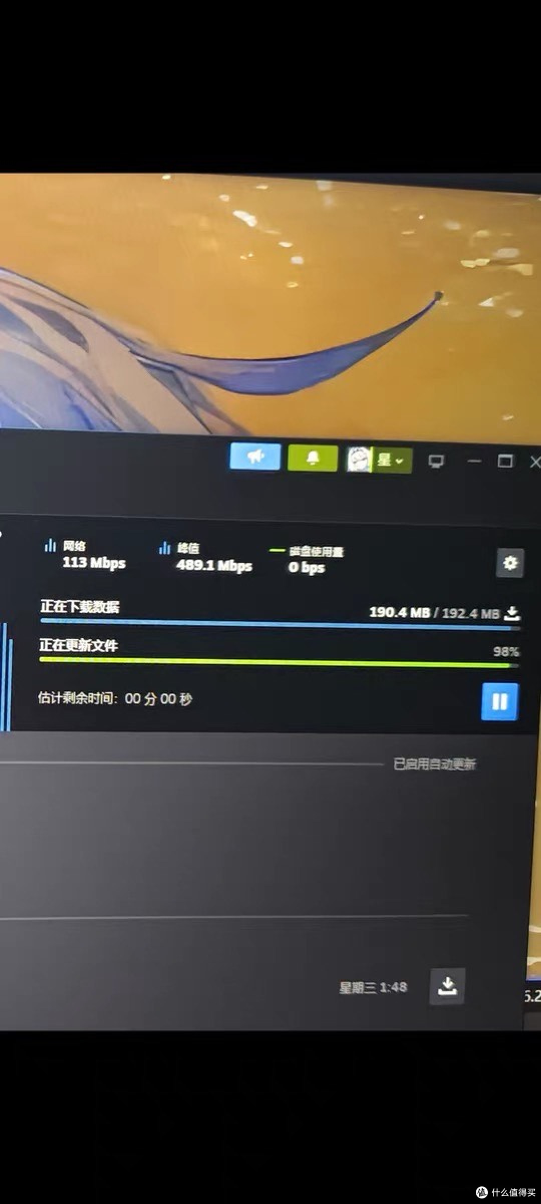 闲鱼捡漏中兴F50：我的超值5G随身WiFi体验