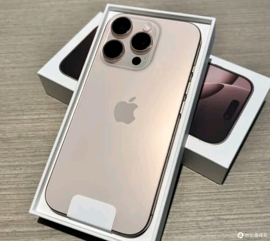 iPhone 15 Pro Max的质感体验