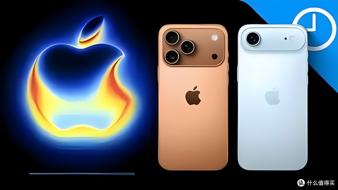 从iPhone16到iPhone17：老用户哭了，终于等到“加量不加价”！