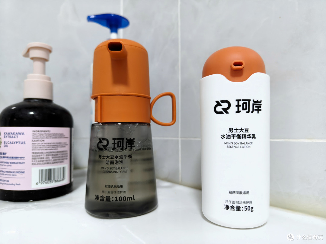 洗卸一体外加保湿控油!珂岸新品小喷菇洁面泡泡+精华乳实测分享