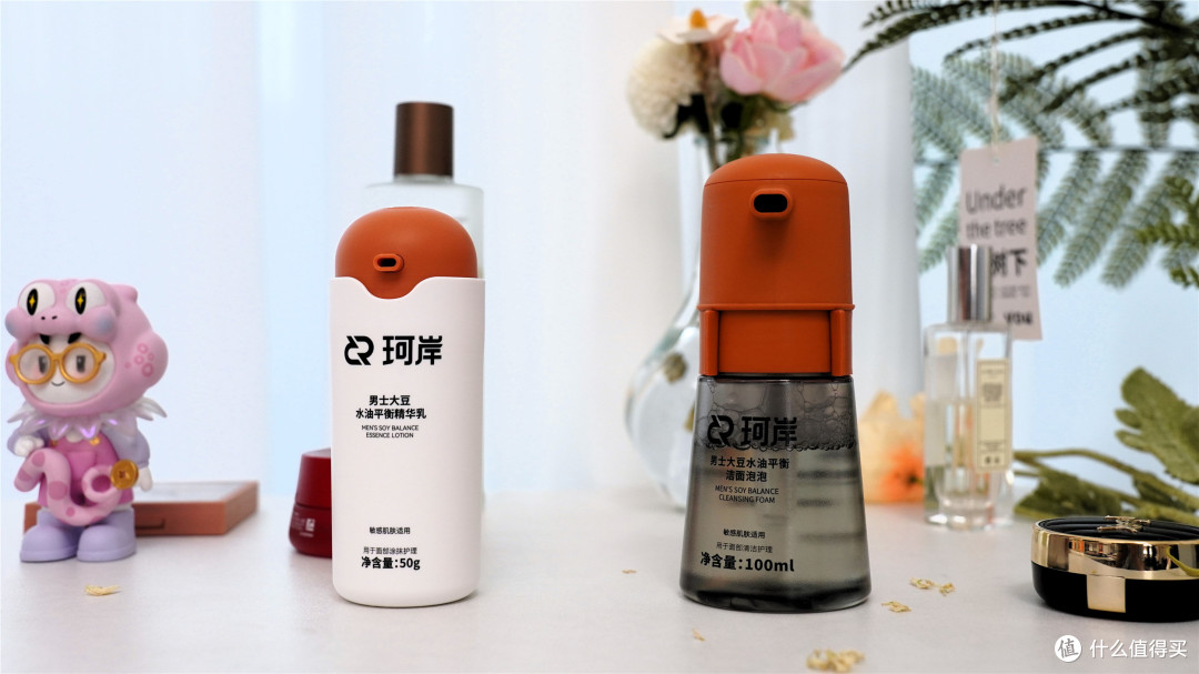 洗卸一体外加保湿控油!珂岸新品小喷菇洁面泡泡+精华乳实测分享