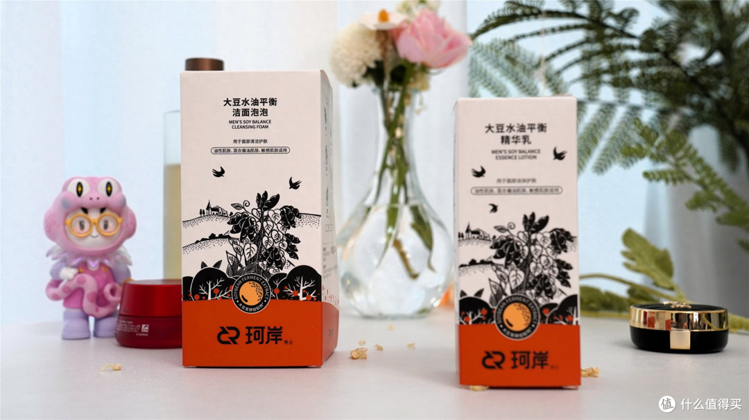洗卸一体外加保湿控油!珂岸新品小喷菇洁面泡泡+精华乳实测分享