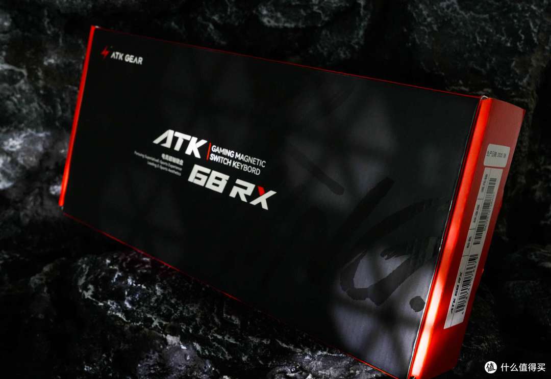 高颜值粉色ATK 68 RX磁轴键盘，享受游戏与颜值的双重快乐！