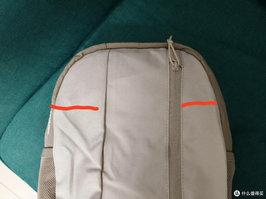 拼多多迪卡运动专营店。。。到底是不是迪卡侬正品???