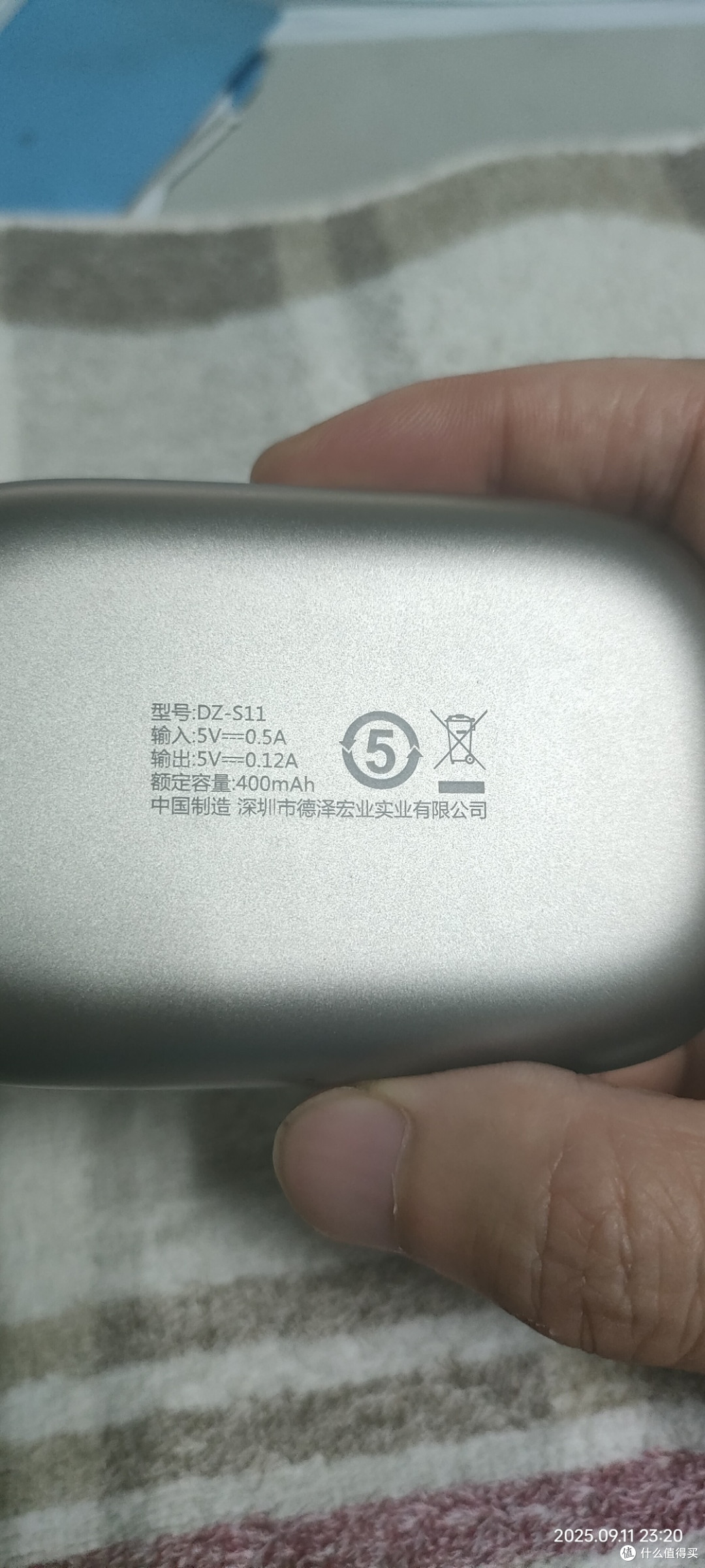真不知道买什么耳机,偶然发现这个耳机貌似物超所值啊!