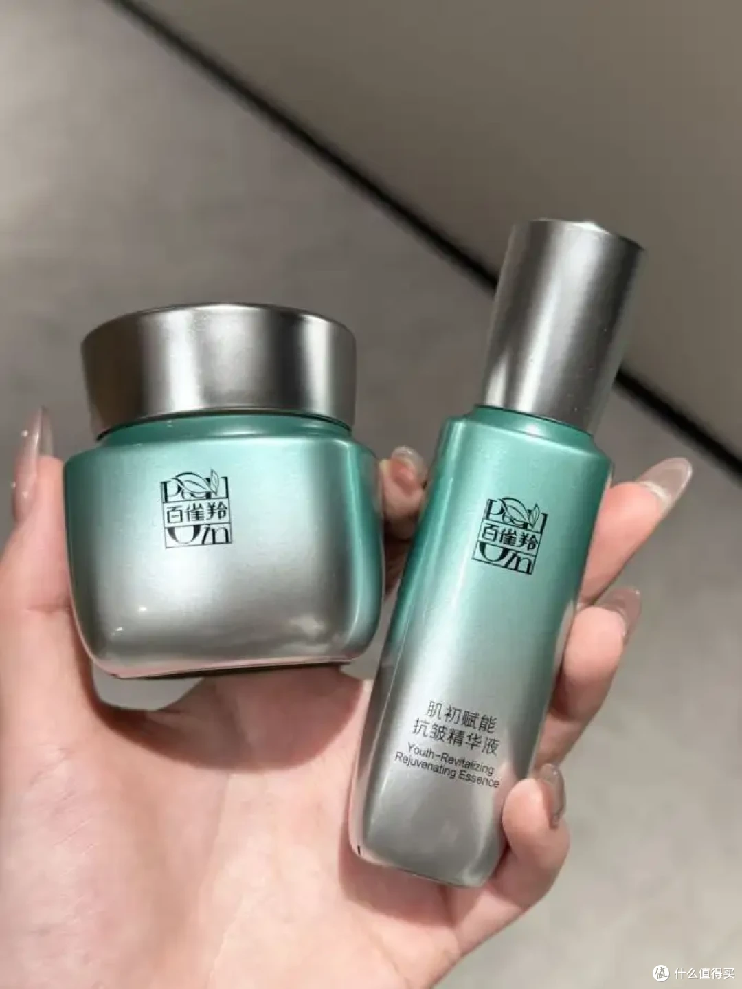 学生党护肤真心话:这些抗老产品我真的用得起🧴✨