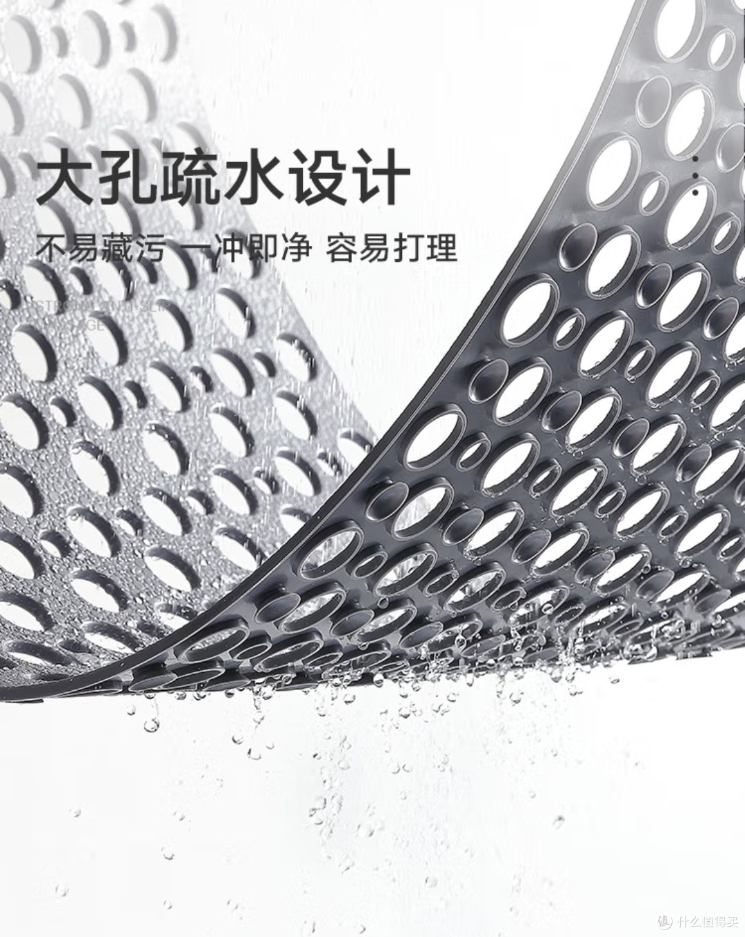 给父母的浴室安全感,从这块60x90cm防滑垫开始