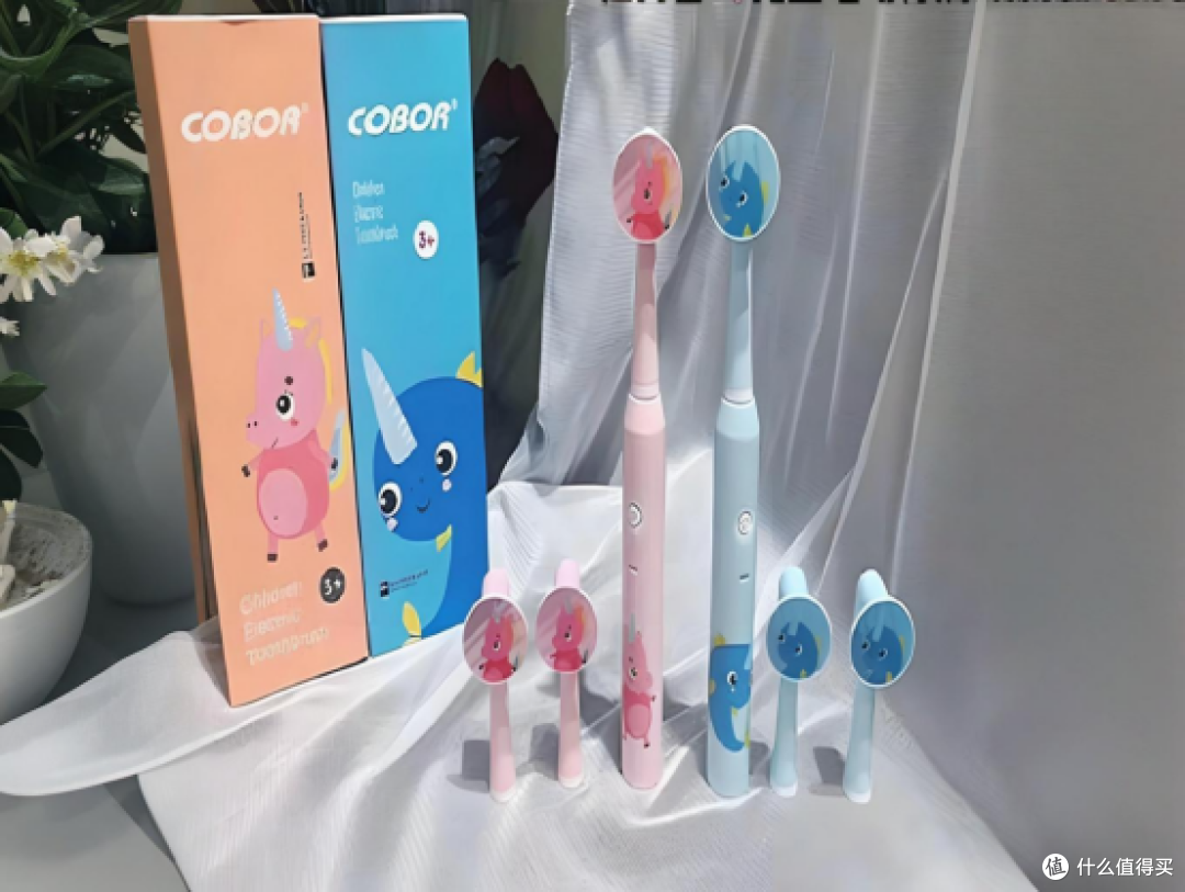 口碑最好五款儿童电动牙刷品牌推荐:一文解答哪个牌子好用!