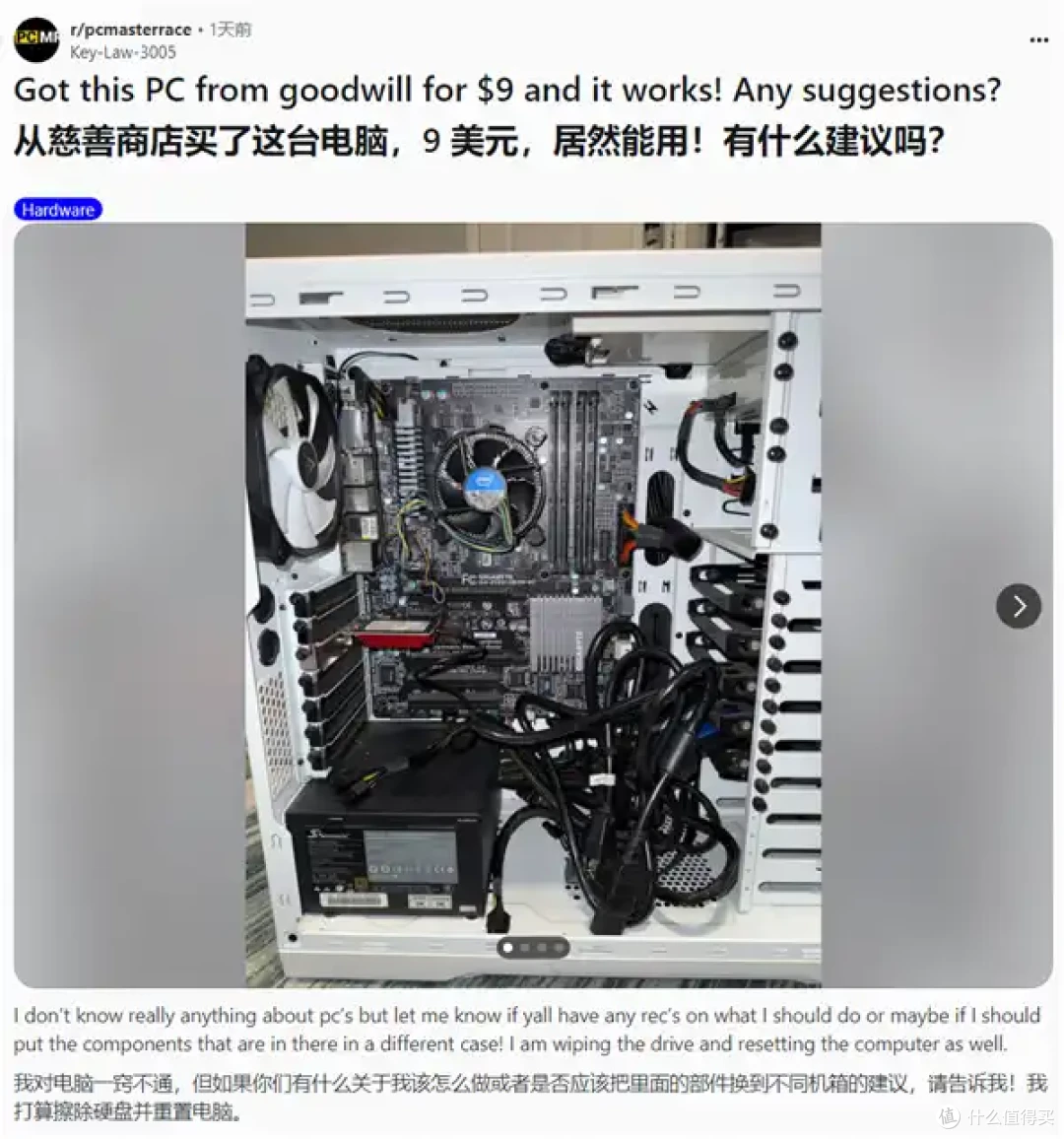 捡大漏!不到百元买下RTX 3060 12GB:还能正常用