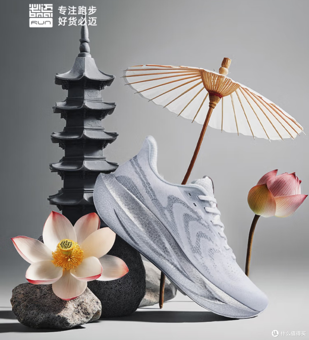 新手跑步：从“能出门”到“跑更远”，这样做不受伤