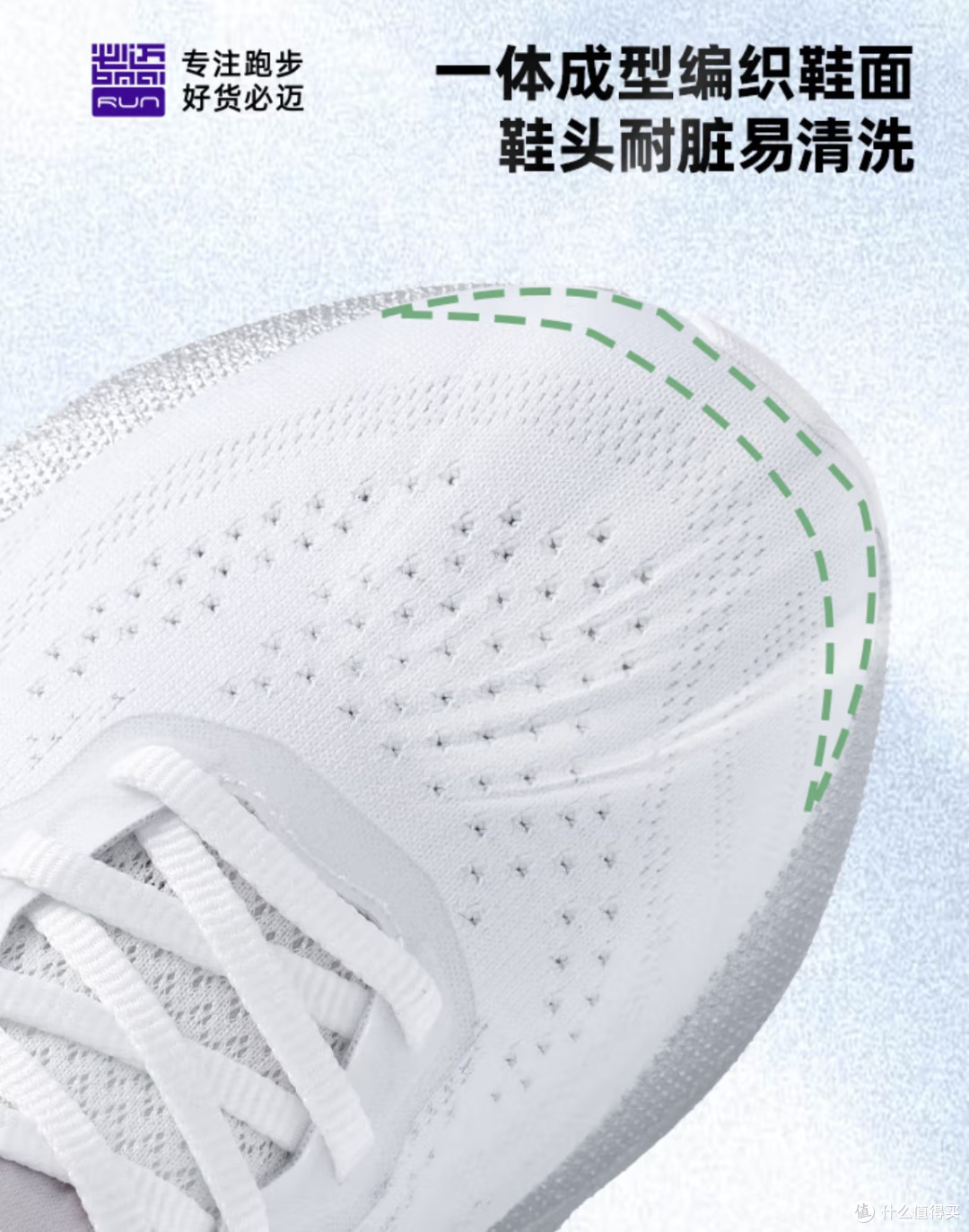 新手跑步：从“能出门”到“跑更远”，这样做不受伤
