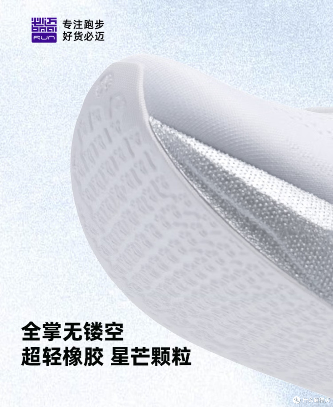 新手跑步：从“能出门”到“跑更远”，这样做不受伤