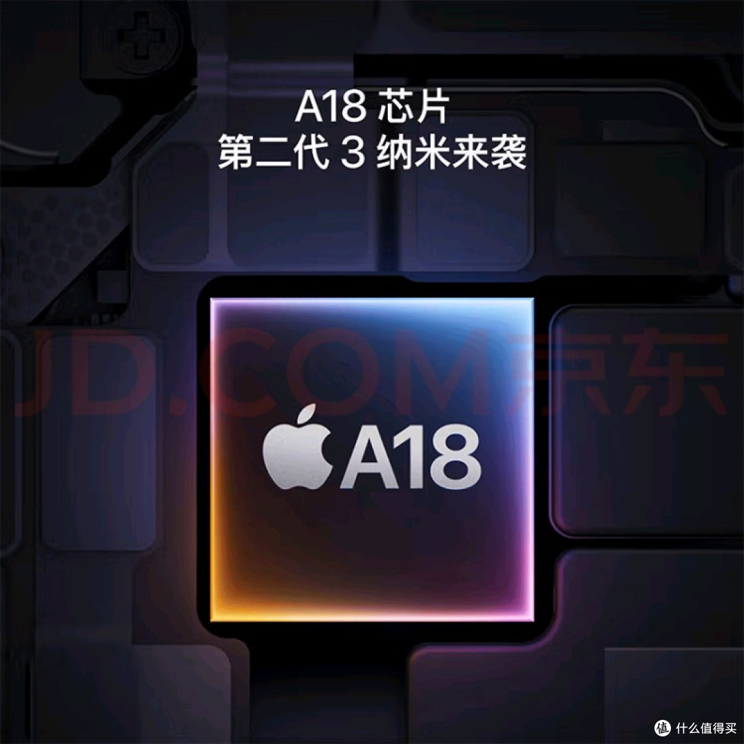 从iPhone 14换到iPhone 16 256GB,我的真实体验