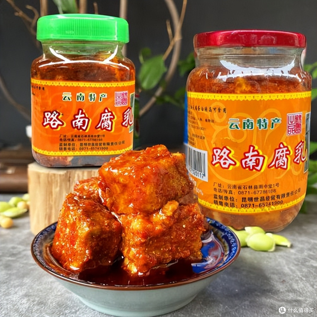 有人说昆明没特产？我上去就是一巴掌！