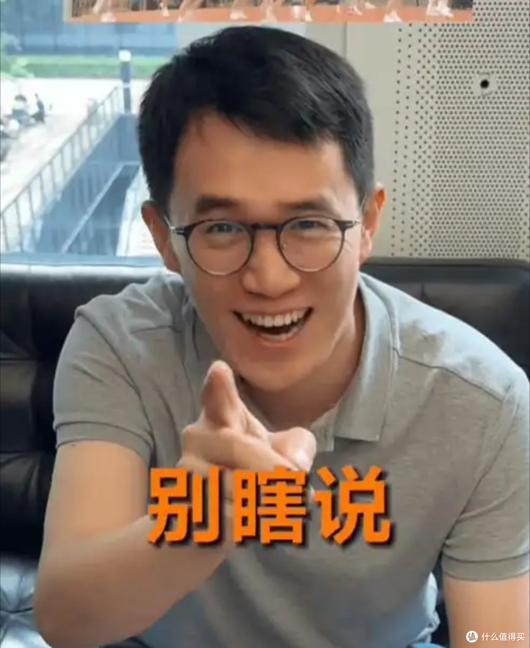 京东回应王腾入职:没这样的安排和计划