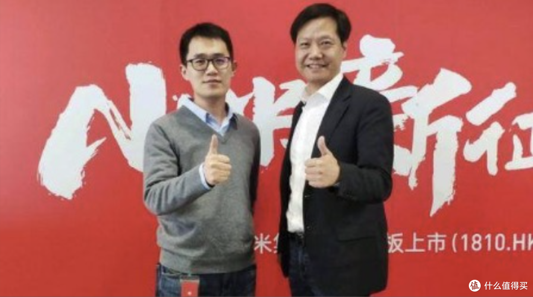 京东回应王腾入职:没这样的安排和计划