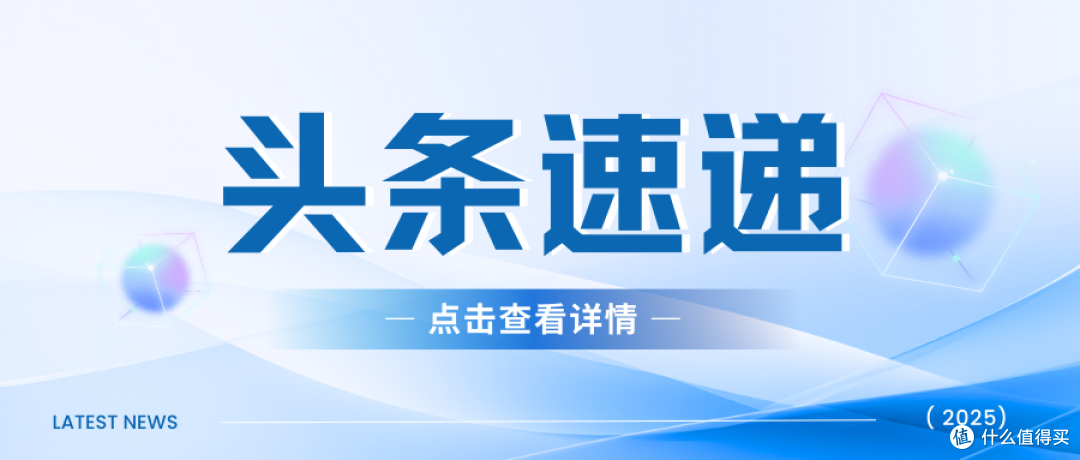 WiFi 叒断网了😡 超接地气急救方案在此,手残党也能秒修复!