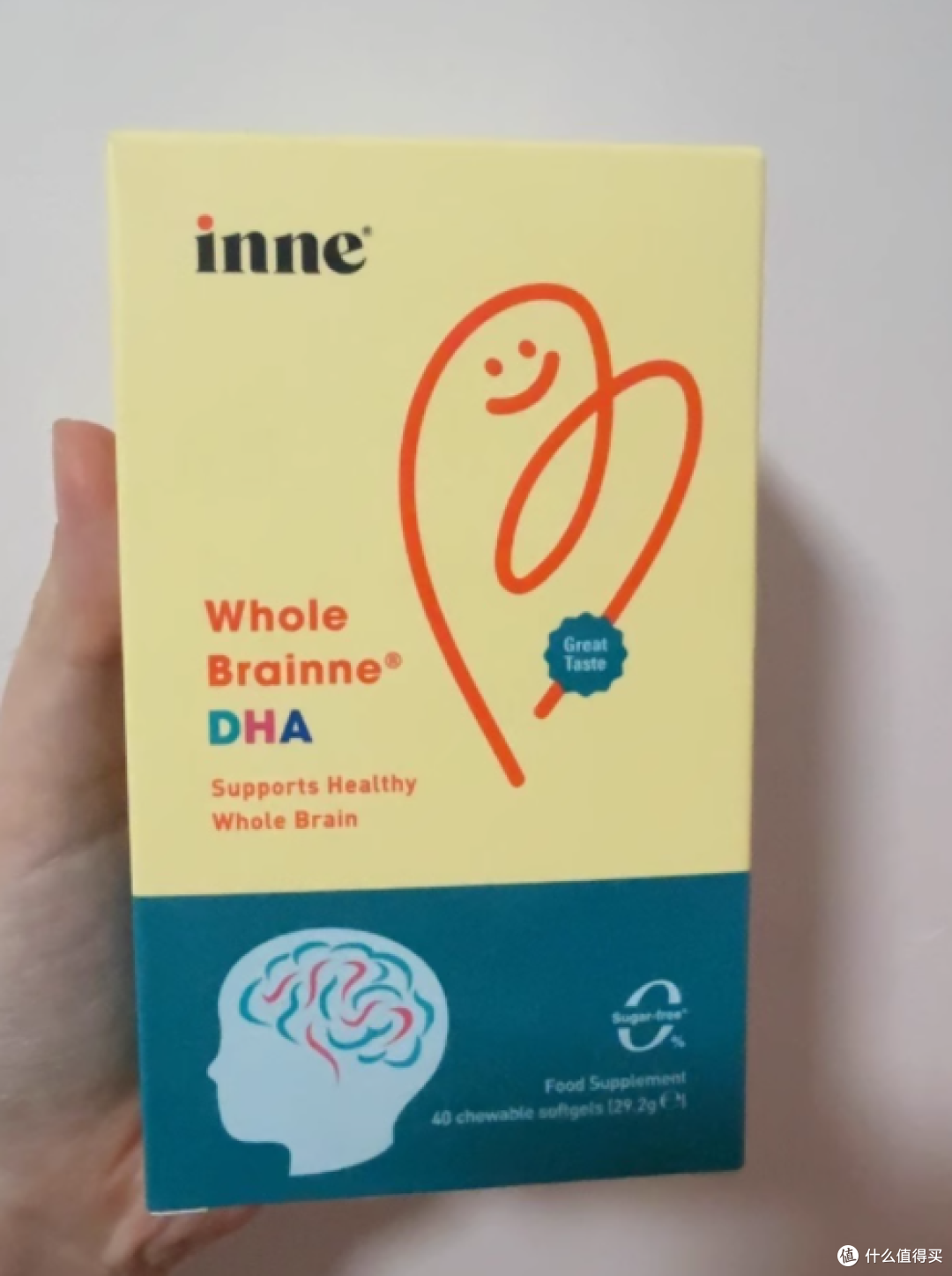 inne 因你全脑 DHA,开启宝宝聪明未来