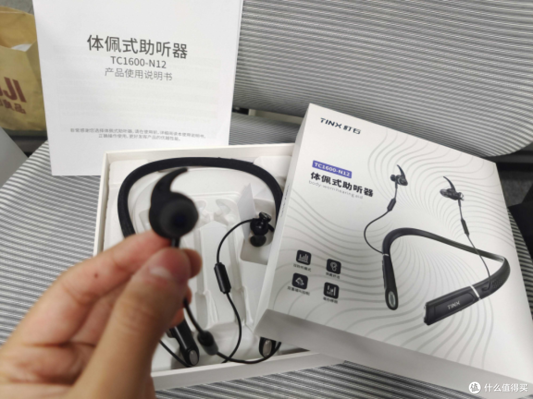 助听器哪个品牌最好最安全?2025年助听器十大品牌排行榜