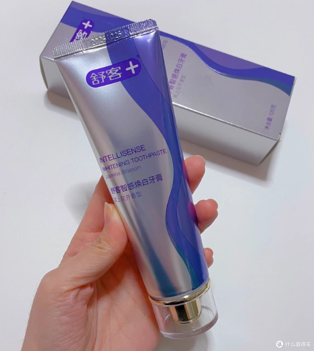 肖战同款舒客智感白牙膏,开启亮白美齿新体验