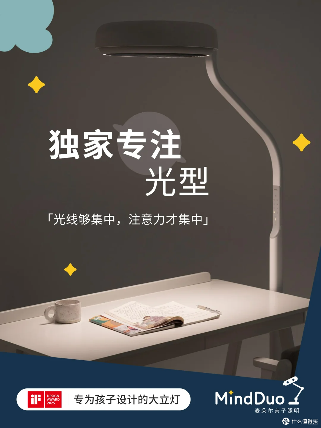 图源来自网络侵删