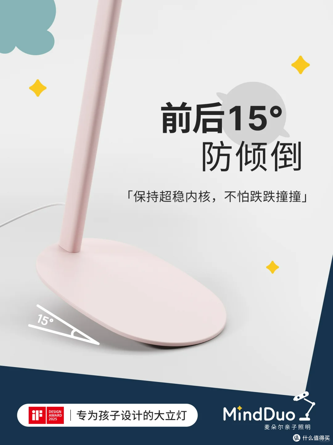 图源来自网络侵删