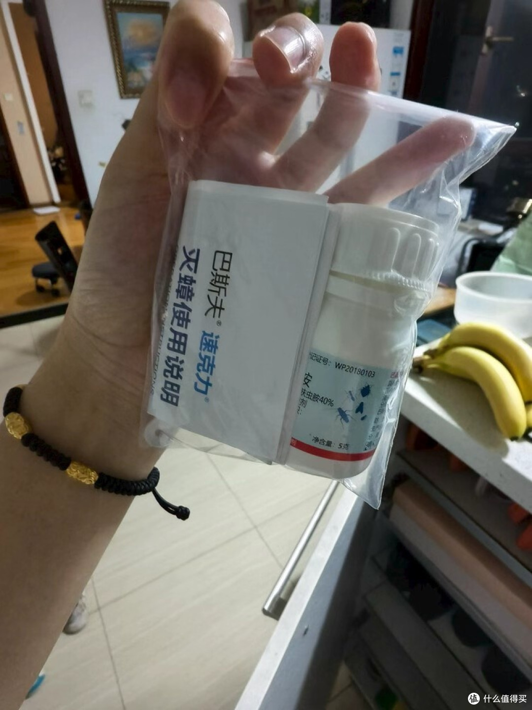 巴斯夫速克力呋虫胺:长效灭蟑