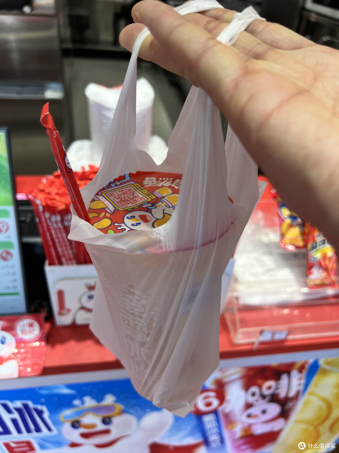 如何6毛钱喝到蜜雪冰城柠檬水,来我教你!