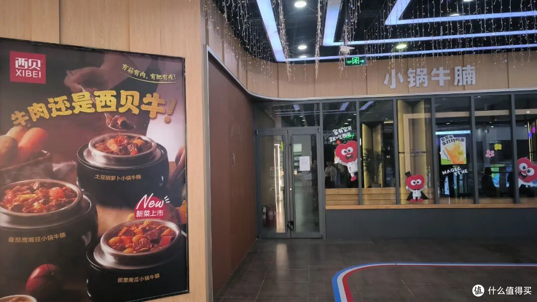 图源：罐头图库