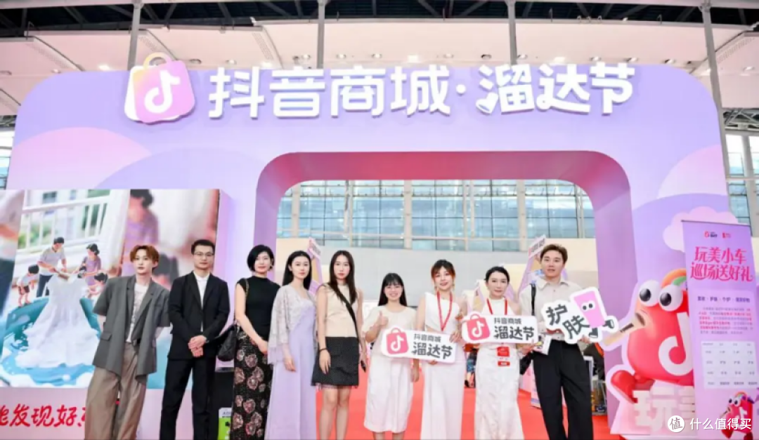 2025CIBE美博会焦点:黛安蒂斩获双权威奖项